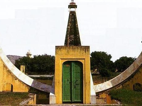 Jantar Mantar, Jaipur, India (18th century)